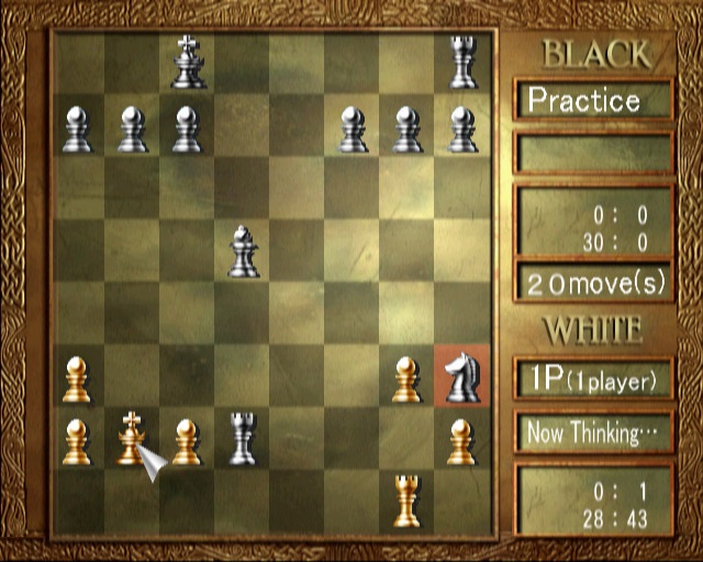 Illustration of Chess Challenger