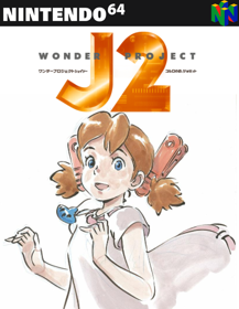 Wonder Project J2: Koruro no Mori no Jozet - Poster (North America) - 500x646