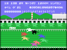 Illustration of Challenge Derby