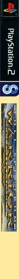 Full Spectrum Warrior: Ten Hammers - Box - Spine (North America) - 68x1000