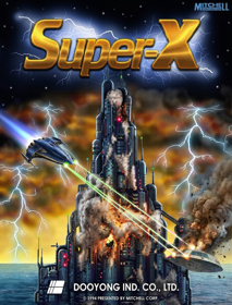 Super-X - Advertisement Flyer - Front (Canada) - 2131x2800