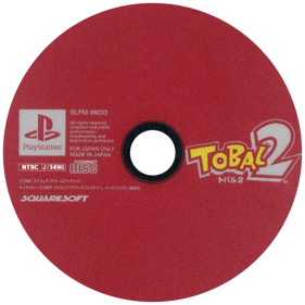 Tobal 2 - Disc (Japan) - 600x600