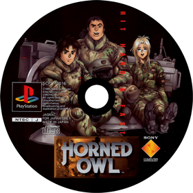 Project: Horned Owl - Disc (Japan) - 1800x1800
