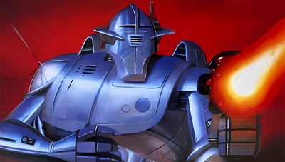 Metal Law 1 - Fanart - Background (Europe) - 1902x1080