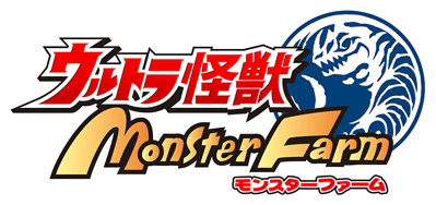 Ultra Kaiju Monster Rancher - Clear Logo (Japan) - 912x430