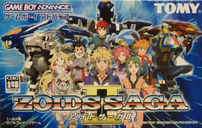 Zoids: Legacy - Box - Front (Japan) - 2120x1344