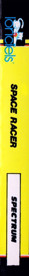 Space Racer - Box - Spine (Spain) - 121x1150