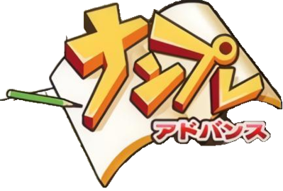 Dr. Sudoku - Clear Logo (Japan) - 433x292