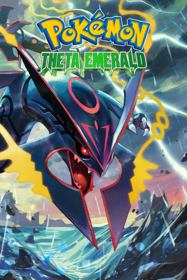 Pokémon Theta Emerald - Fanart - Box - Front (North America) - 600x900