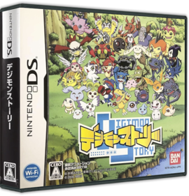 Digimon World DS - Box - 3D (Japan) - 575x598