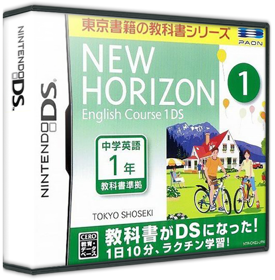 New Horizon: English Course 1 DS - Box - 3D (Japan) - 587x598