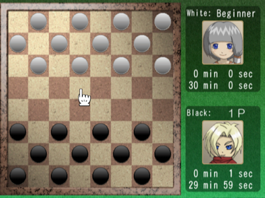 Ultimate Mind Games - Screenshot - Gameplay (Europe) - 1440x1080