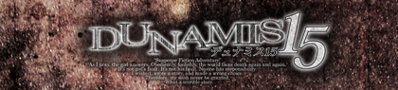 Dunamis 15 - Banner (Japan) - 420x95