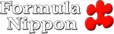 Formula Nippon - Clear Logo (Europe) - 2400x716