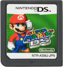 Super Mario 64 DS - Cart - Front (Japan) - 599x634