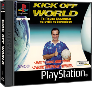Kick Off World - Box - 3D (Europe) - 1409x1330