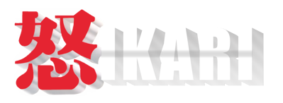 Ikari - Clear Logo (Japan) - 1493x546