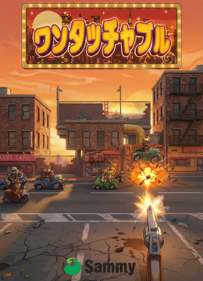 Wantouchable - Fanart - Box - Front (Japan) - 1760x2432