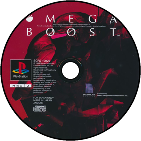 Omega Boost - Disc (Japan) - 1000x1000
