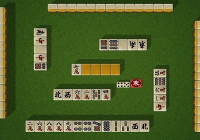 Mahjong - Screenshot - Gameplay (Japan) - 640x448