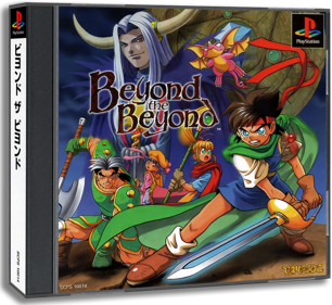 Beyond the Beyond - Box - 3D (Japan) - 1055x968
