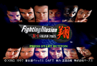 K-1 Fighting Illusion Show - Screenshot - Game Title (Japan) - 704x480