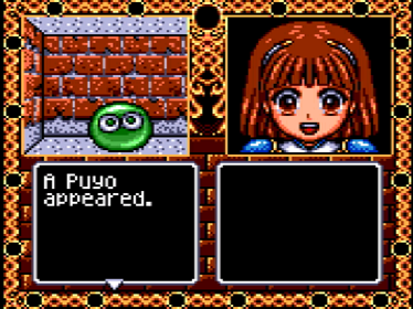 Madou Monogatari I: 3tsu no Madoukyuu - Screenshot - Gameplay (North America) - 576x432