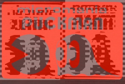 Puckman - Box - Front (World) - 1000x674