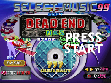 Dance Dance Revolution: 3rd Mix - Screenshot - Game Select (Japan) - 640x480