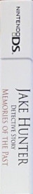 Jake Hunter: Detective Story: Memories of the Past - Box - Spine (North America) - 73x431