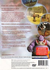 Dark Cloud - Box - Back (France) - 483x680