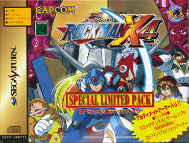 Mega Man X4 - Box - Front (Japan) - 528x400