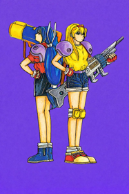 Battle Mania Daiginjou - Poster (Japan) - 800x1200