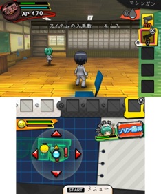 Ansatsu Kyoushitsu: Assassin Ikusei Keikaku!! - Screenshot - Gameplay (Japan) - 400x480