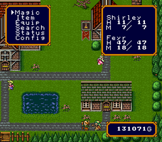 Ancient Magic: Bazoe! Mahou Sekai - Screenshot - Gameplay (World) - 256x224