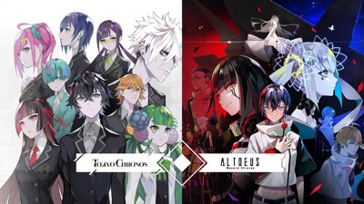 TOKYO CHRONOS & ALTDEUS: Beyond Chronos TWIN PACK - Screenshot - Game Title (World) - 1920x1080