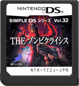 Simple DS Series Vol. 32: The Zombie Crisis - Cart - Front (Japan) - 517x564