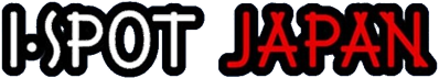 i•Spot Japan - Clear Logo (World) - 661x118