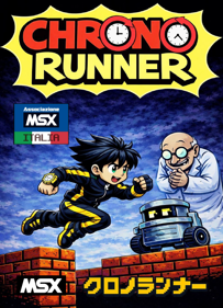 Chrono Runner - Box - Front (World) - 642x888