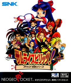 Samurai Shodown!: Pocket Fighting Series - Box - Front (Japan) - 1199x1390