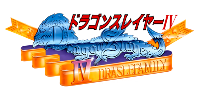 Legacy of the Wizard - Clear Logo (Japan) - 4200x2008