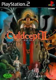Culdcept - Box - Front (Korea) - 750x1070