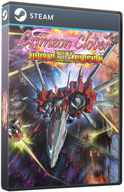 Crimzon Clover: World EXplosion - Box - 3D (World) - 567x878