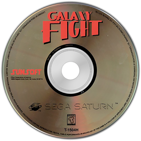 Galaxy Fight - Disc (North America) - 850x850