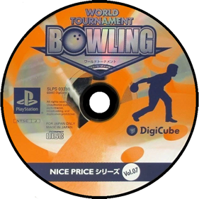 King of Bowling 3 - Disc (Japan) - 600x600