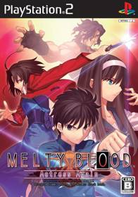 Melty Blood: Actress Again - Box - Front (Japan) - 640x914