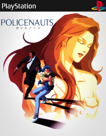 Policenauts - Fanart - Box - Front (Japan) - 500x646