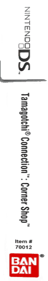 Tamagotchi Connection: Corner Shop - Box - Spine (North America) - 137x802