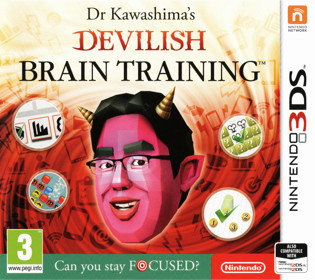 Brain Age: Concentration Training - Box - Front (Europe) - 1400x1245