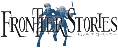 CIMA: The Enemy - Clear Logo (Japan) - 955x393